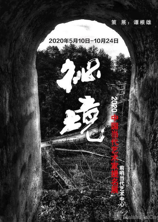 江西5地选举任命一批领导干部
