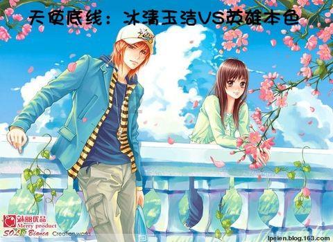 《仙剑奇侠传》的玩法还适合这个时代吗?