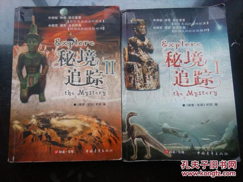 诚实守信“山东好人”张青：德高为师 出差捡到40万现金拾金不昧
