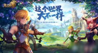 北京浮生记怎么还欠债