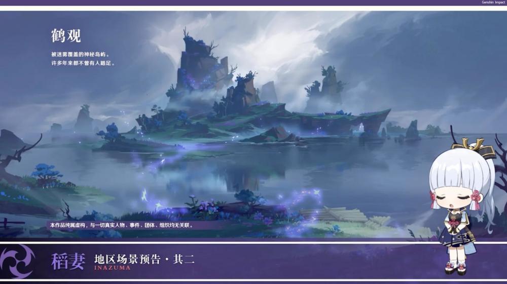 伯斯森林逃生