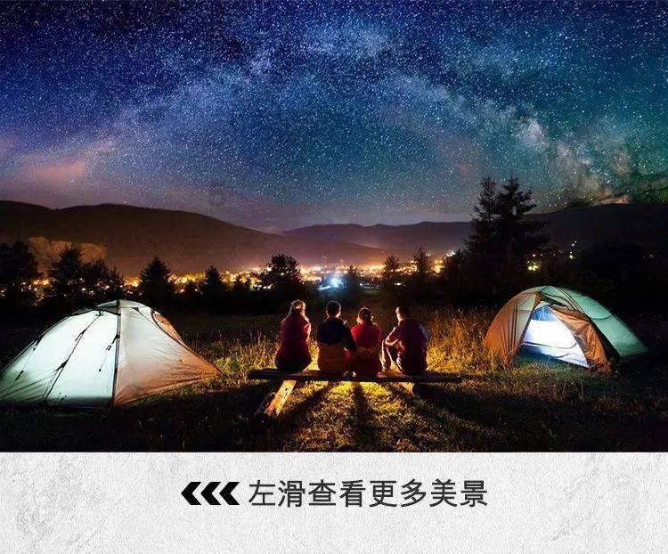 2024年新加坡国际建筑建材展Bex Asia