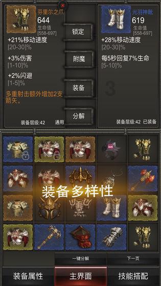 【视频】各地各部门积极应对低温雨雪凝冻天气