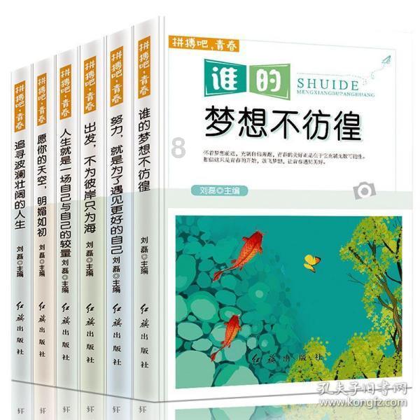 探索2048M等于多少G?,收获知识的星球平台