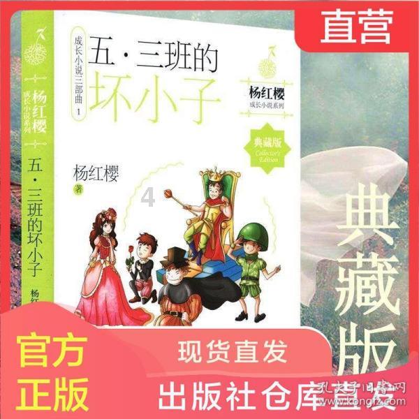 逃离厨房制作现场