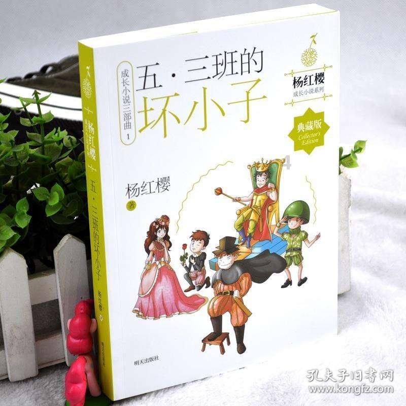 此生无悔入江湖，只愿诗酒共白头