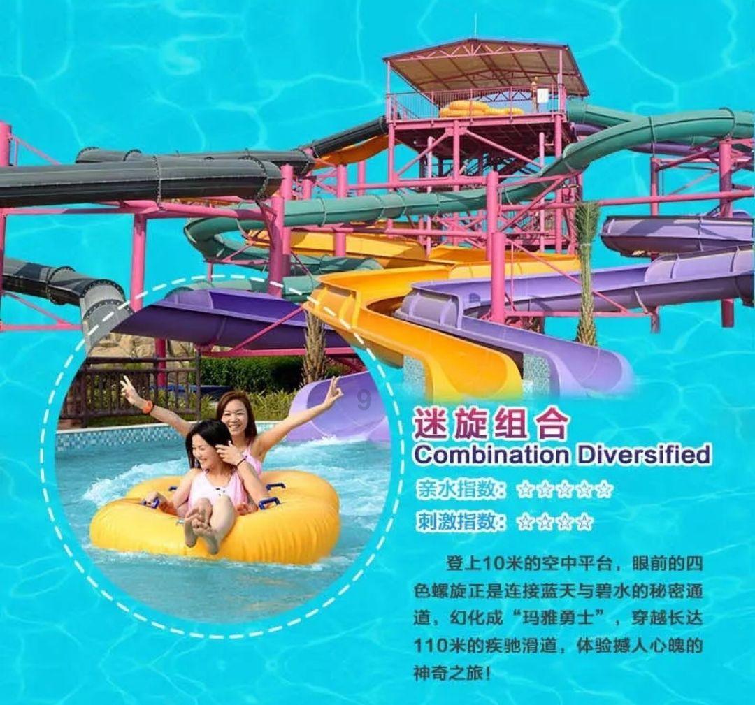 一个大问题