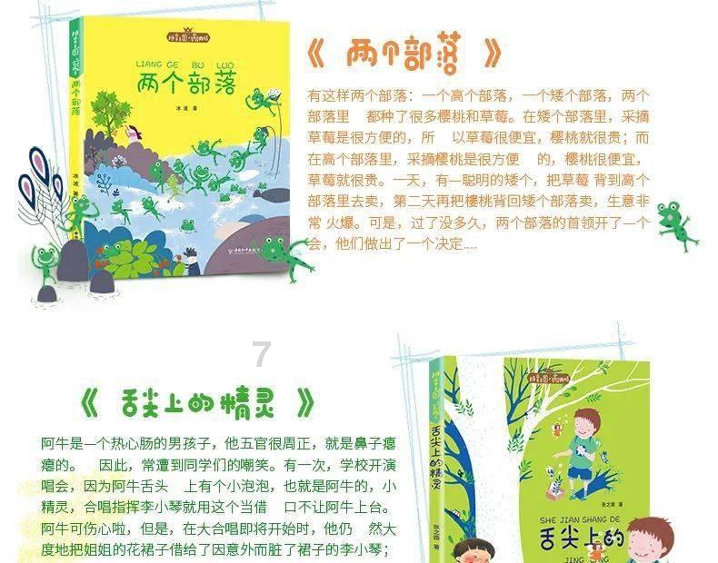 生化危机2