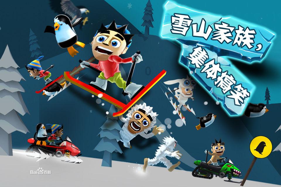 郑裕玲在TVB多久了？她有过哪些有趣的事情呢?游戏画面