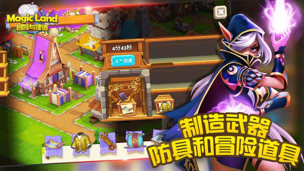 【创意手工】新春龙年福牌挂件,福气龙挂件 挂饰,福气满满~