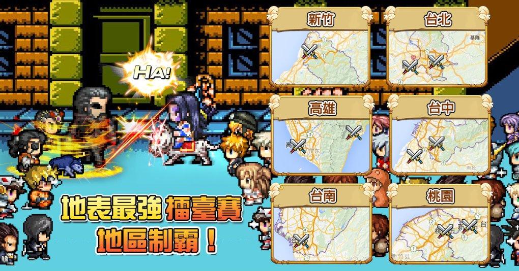 镇魔曲