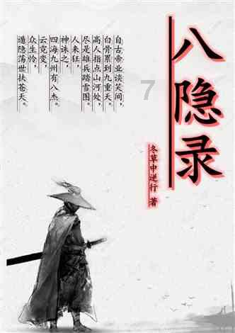 任上落马的厅官痛哭忏悔:父母每年都做青菜豆腐,提醒她做官要清白,“吃了但没走心”