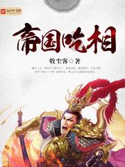 室友的矛盾