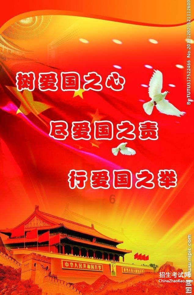 小米旗下热销手机，价格不到2000元，年货节重回低价