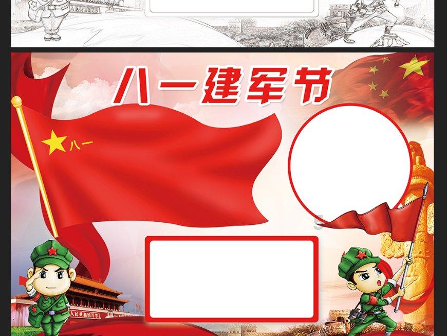 尹铭新去向，出任阳光信保临时负责人