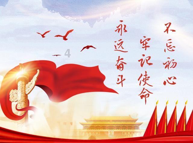逗小猴开心系列182
