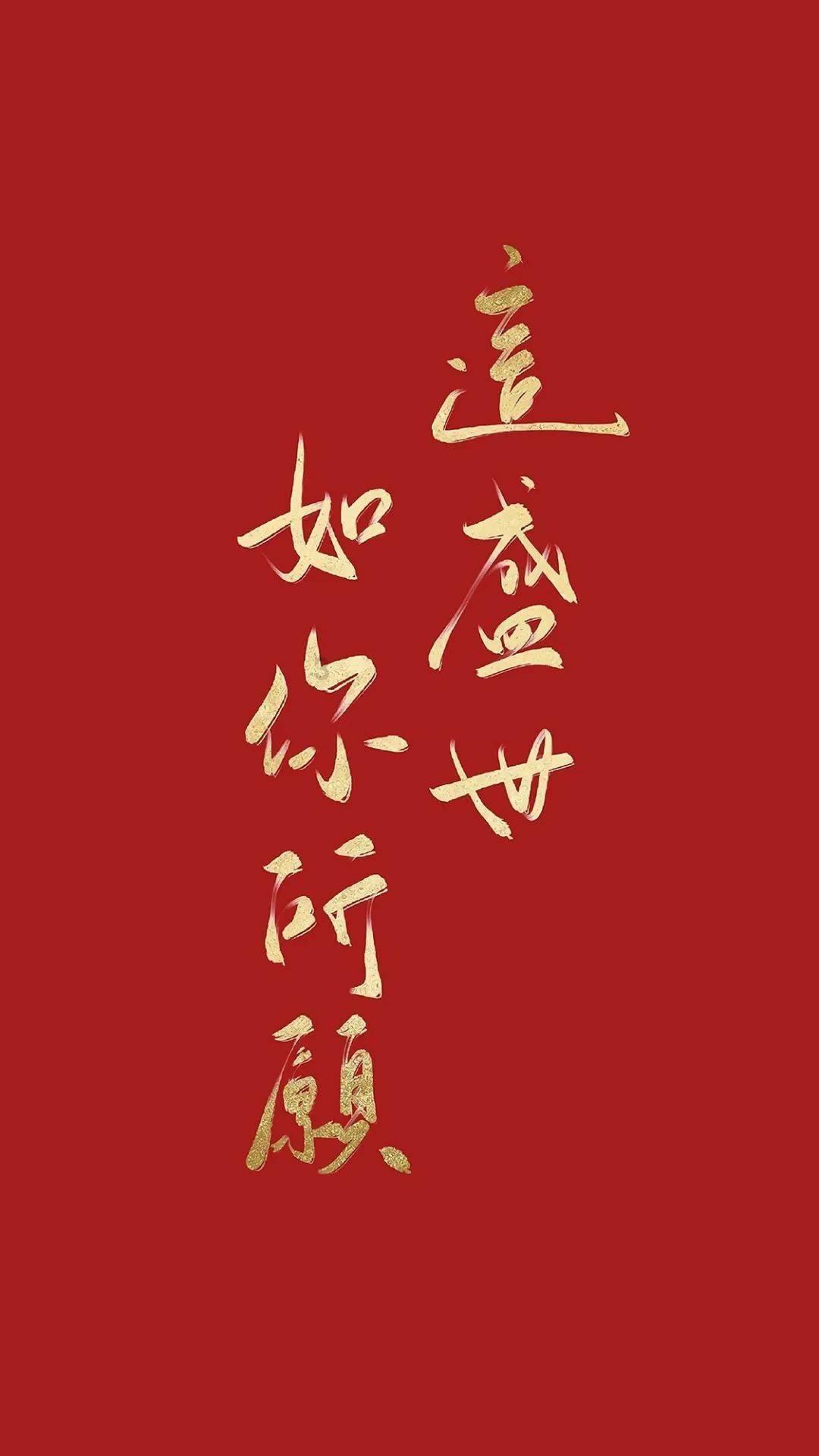 王嘉尔新纹身上热搜了!