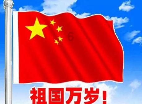 哈尔滨移动：以优质网络守护万家团圆