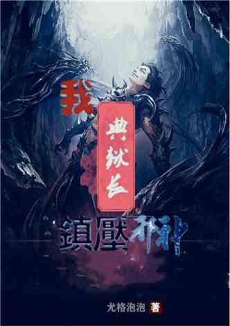 我市大力推进农业现代化进程