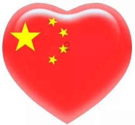 记者:九牛将在城市集团旗下球队找新援;搬迁手续已办好