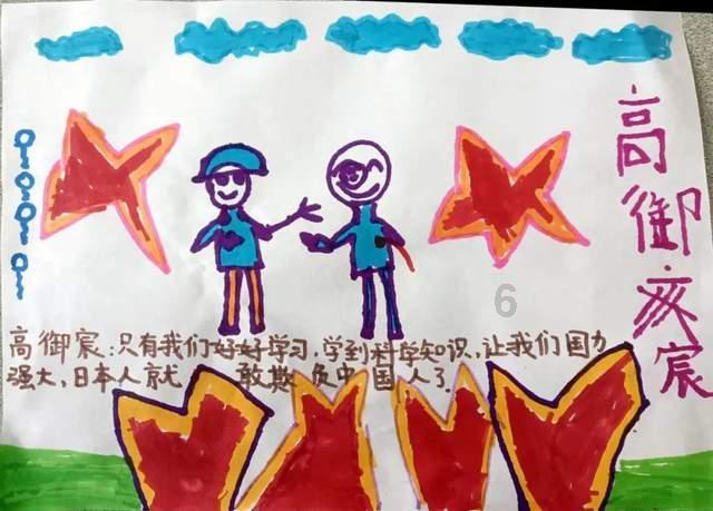 魔鬼中的天使这首歌是什么意思啊-让你了解最新热门话题的社交平台