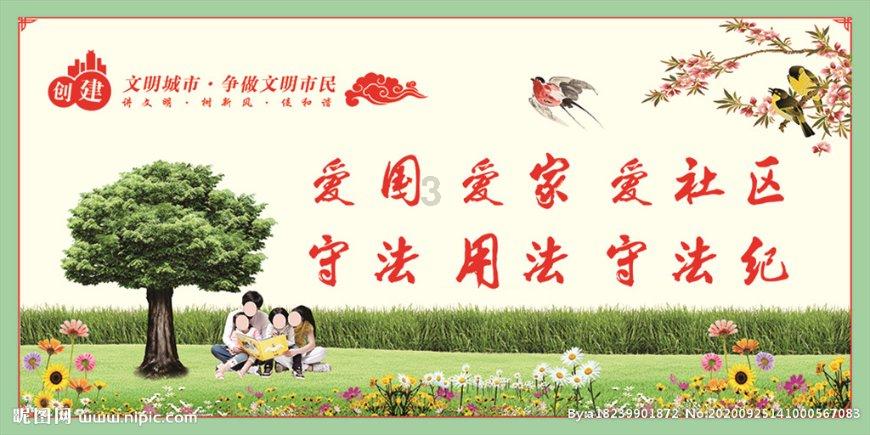 逃离撒丁岛
