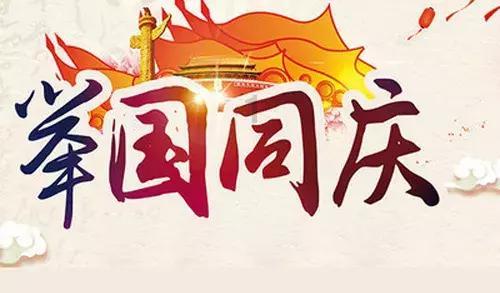 法媒：C罗出战迈阿密存疑，但比赛不会取消