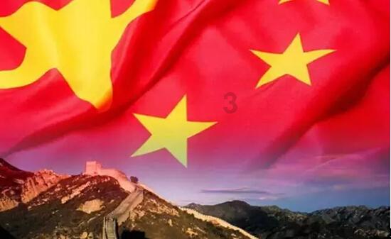 请勿打扰