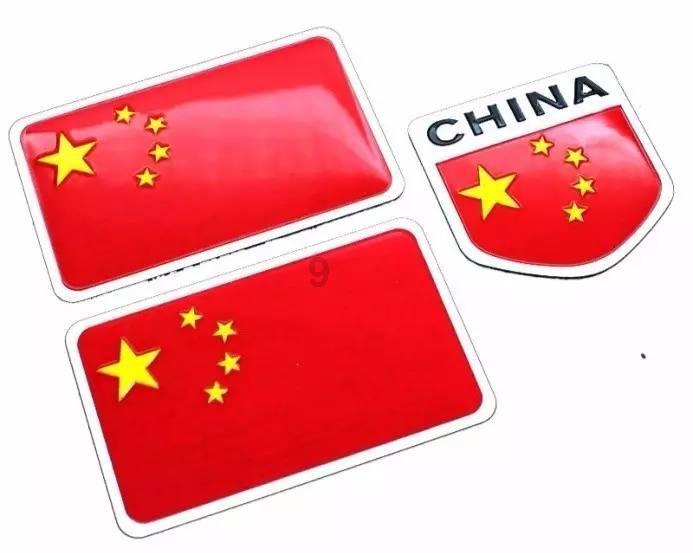 三色变形小怪