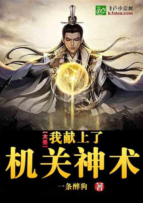 婚纱摄影师证书的报考要求？报考费用和报名资料？就业方向是什么