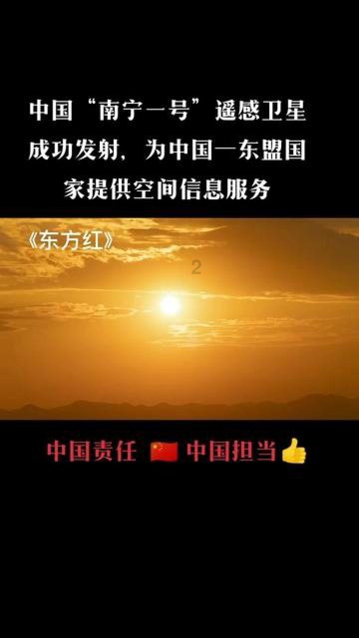 牛仔和T恤