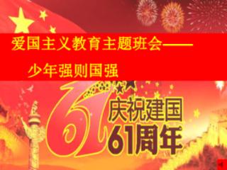 A520和B450怎么选？游戏画面
