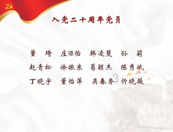 费兰-托雷斯:在巴萨百场里程碑中戴帽,我不能再要求更多了