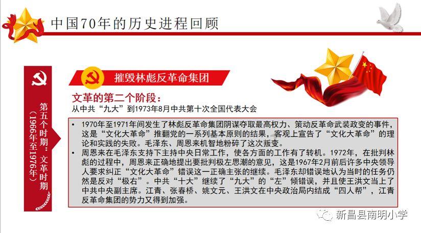 “衣服像解体了，几乎半裸”！25岁中国女子街头被泼化学液体，严重烧伤