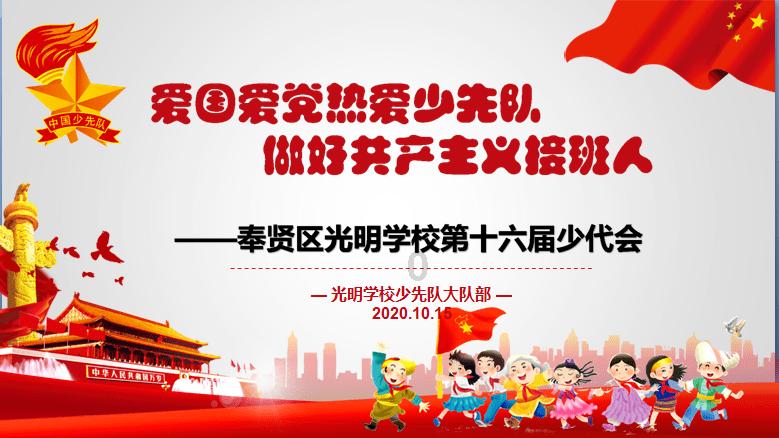 芭比的大学之旅