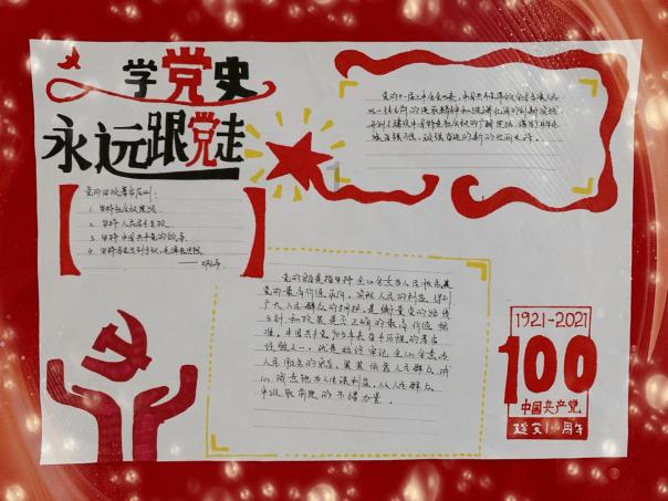 玉氏贵女金玉妍真的“贵”吗？不过是她自欺欺人罢了