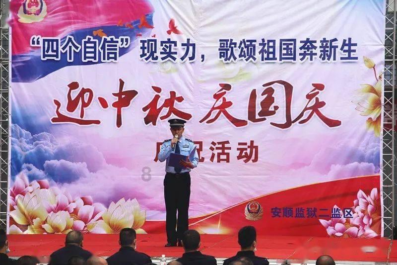 逃离厨房制作现场
