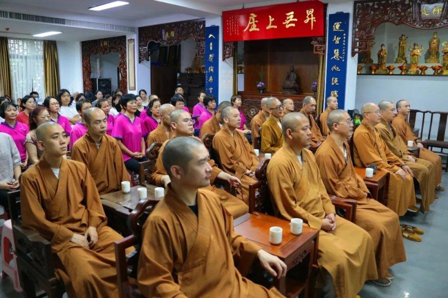 爱莲说