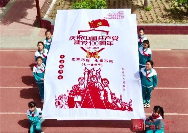 夏天开车开空调怎么才省油游戏画面