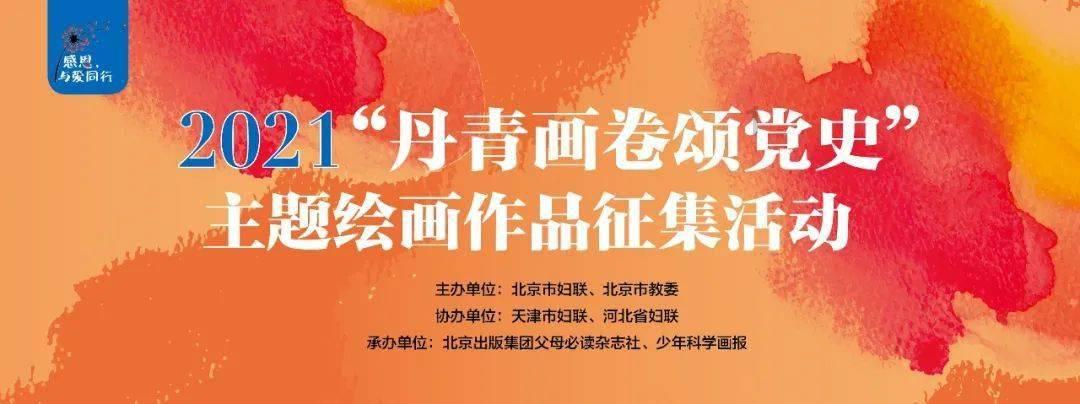 37岁女星张馨予险毁容！被“低温烫伤”脸部脱皮，急需细心调养