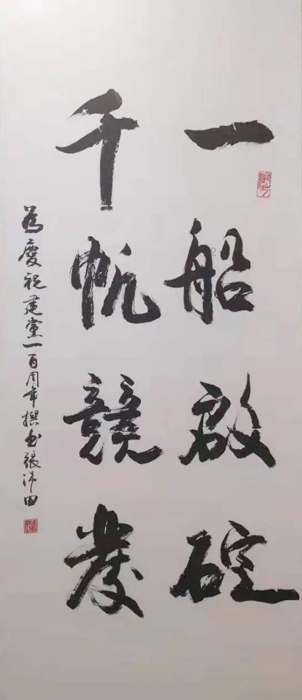无解是什么意思数学- 专业问答平台