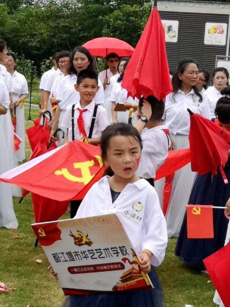 富德生命人寿“小海豚计划”入选《负责任金融蓝皮书(2023)》“绿色金融优秀案例”