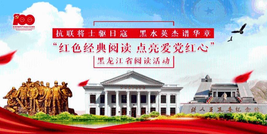帝国时代2