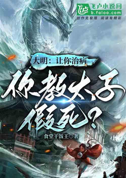 勿忘我
