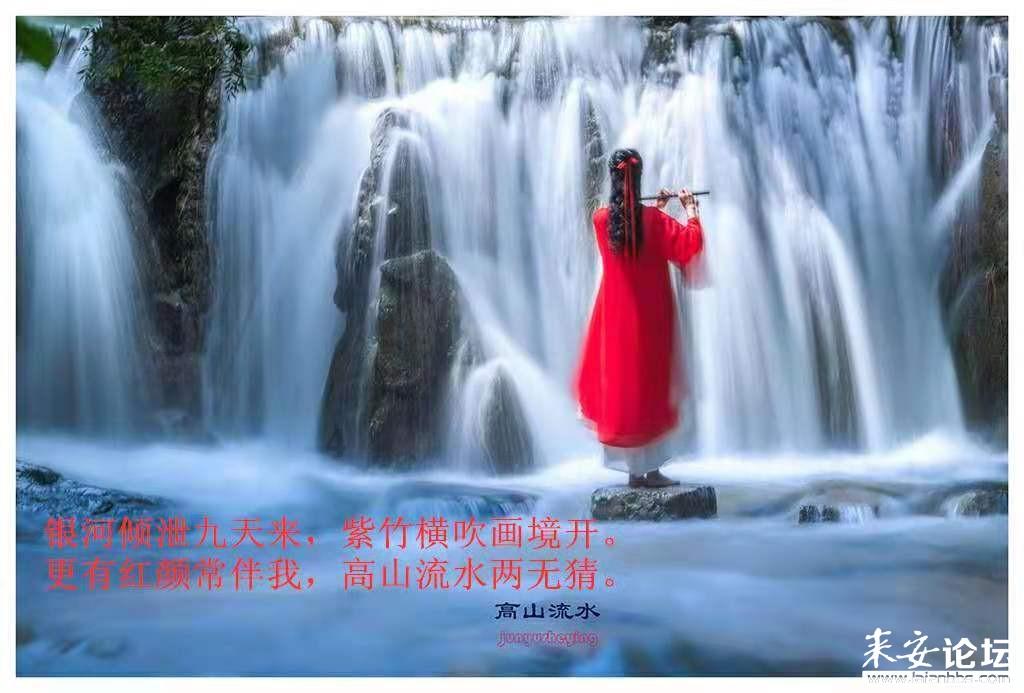 螺旋跳跃