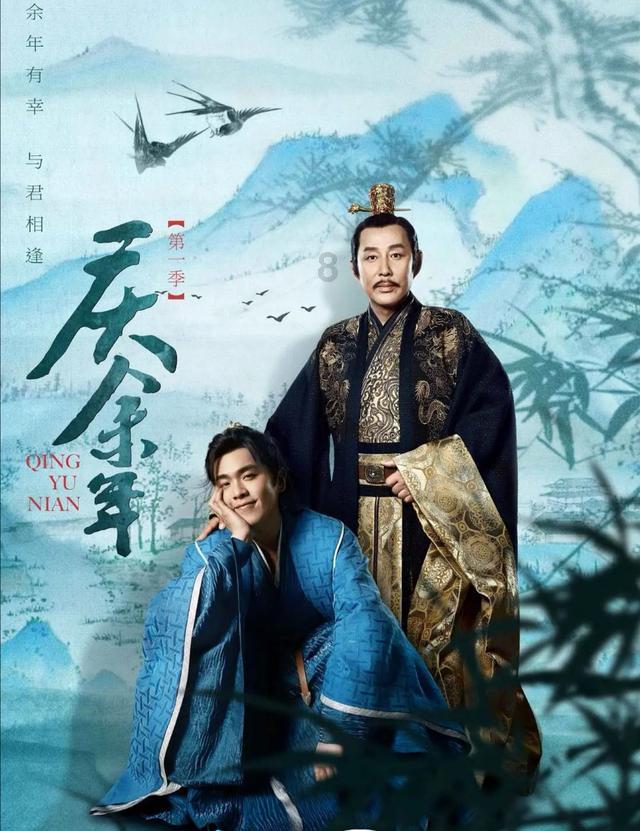 怪物大拼图