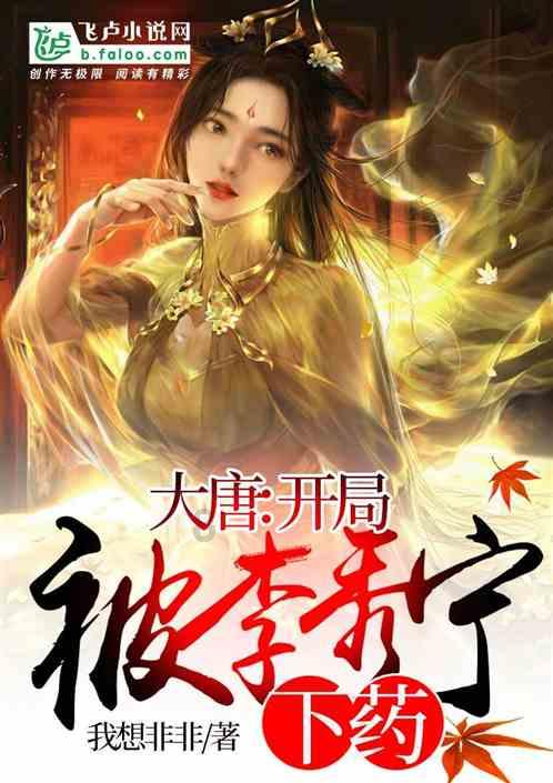 暗黑破坏神3