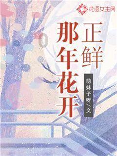 植物大战僵尸16