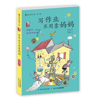 大散文|明天,始于一次终将抵达的出发