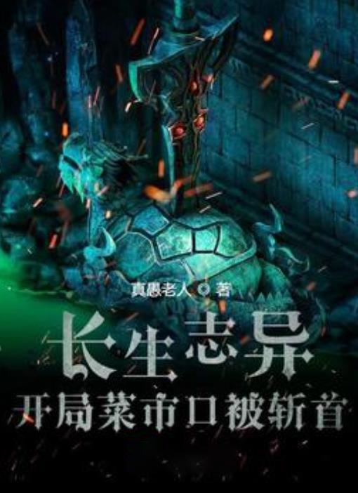 闺蜜的时尚对决